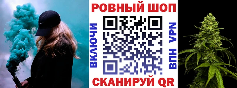 Магазины продажи наркотиков Дивногорск АМФ  ГАШИШ  Канабис  Кокаин 