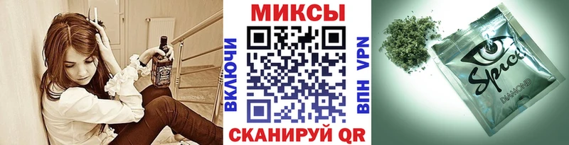 Бутират 1.4BDO как найти наркотики Дивногорск