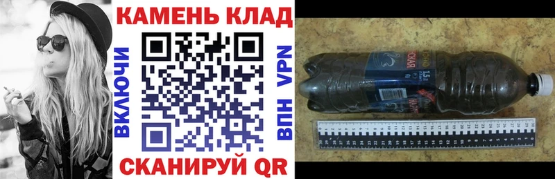 Гашиш Изолятор  где найти наркотики  Дивногорск 
