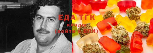 гидропоника Богданович