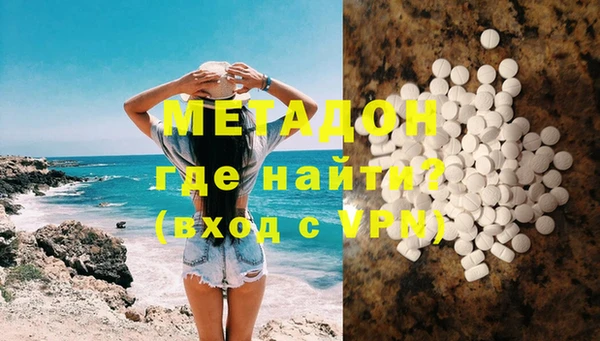 гидропоника Богданович