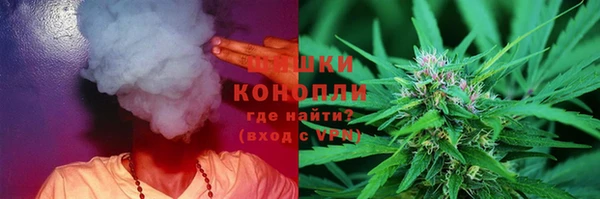 MDMA Бородино