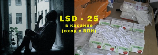 гидропоника Богданович
