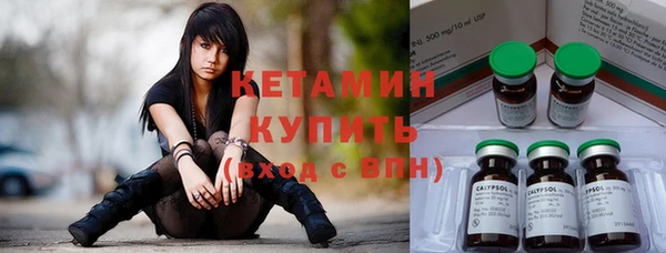 гидропоника Богданович