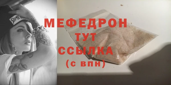 гидропоника Богданович