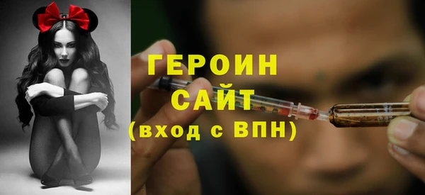 гидропоника Богданович