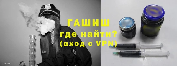 гидропоника Богданович