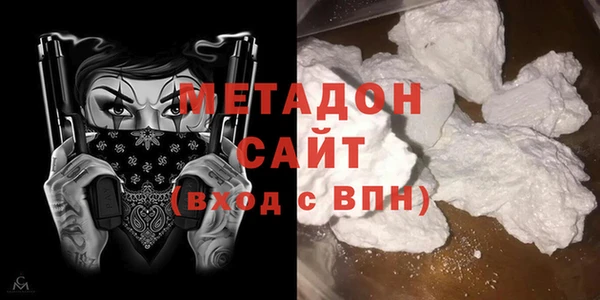 крисы Богородицк