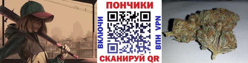 магазин наркотиков Дивногорск Шишки марихуана марихуана